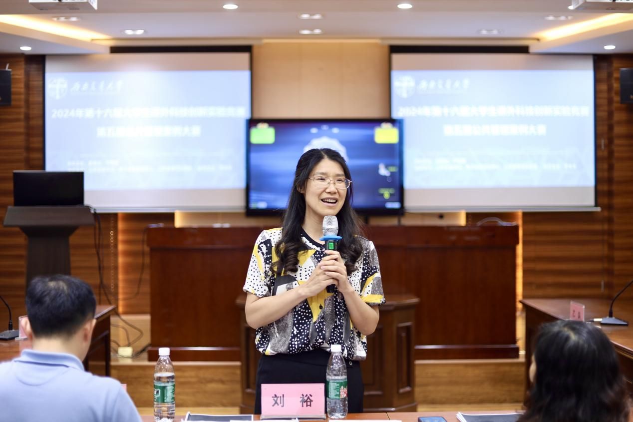 足彩投注