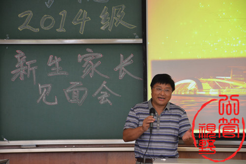 足彩投注