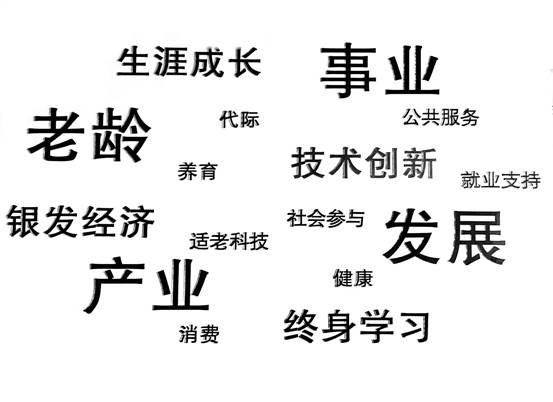 足彩投注