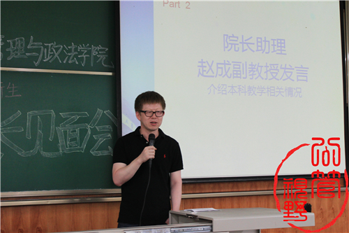 足彩投注