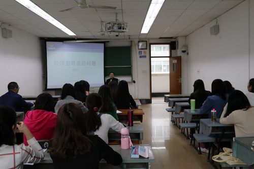 足彩投注
