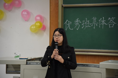 足彩投注