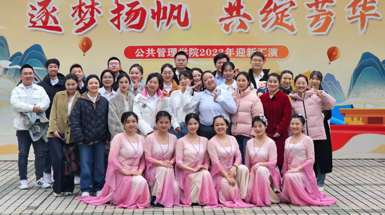 足彩投注