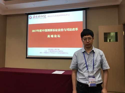 足彩投注