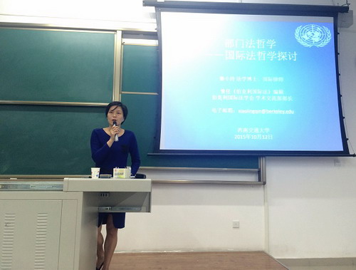 足彩投注