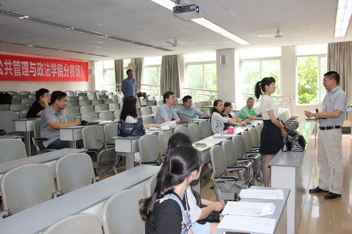 足彩投注