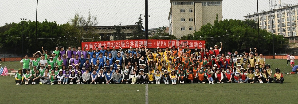 足彩投注