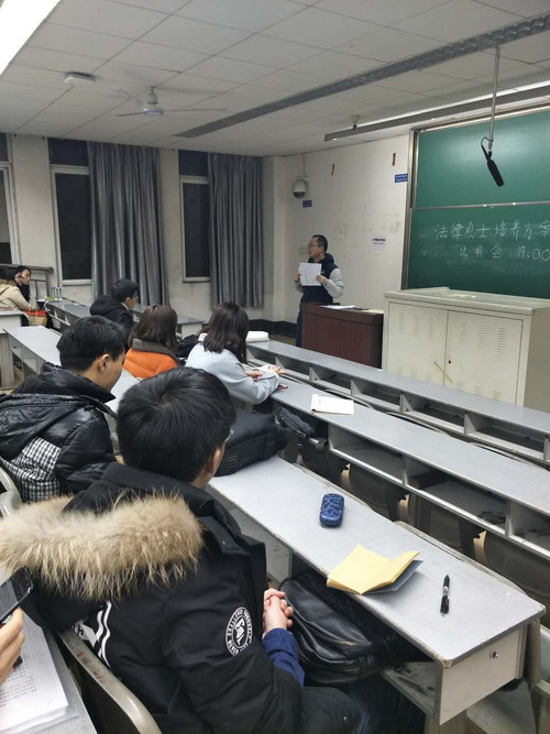 足彩投注