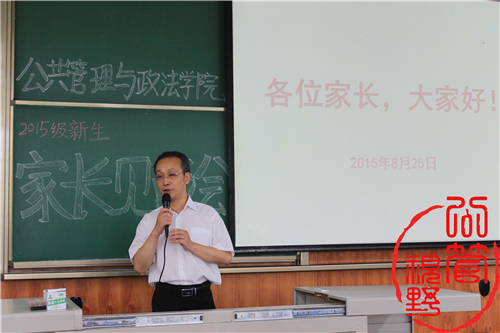 足彩投注