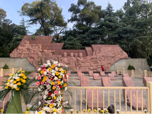 足彩投注