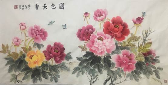 说明: C:\Users\Administrator\Desktop\三八节参赛作品_公管与政法足彩投注
（新）\三八节参赛作品_公管与政法足彩投注
\绘画+国色天香+申瑢+公政足彩投注
+13678147827+jrbb2001@163.com\国画国色天香 申瑢 公共管理与政法足彩投注
 13678147827 jrbb2001@163.com.JPG
