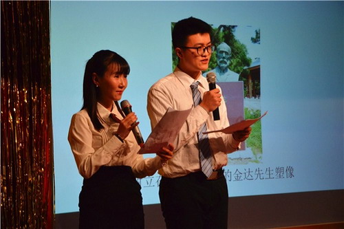 足彩投注