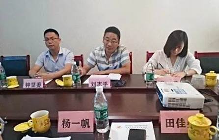 足彩投注