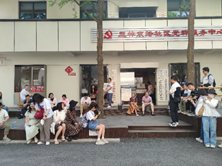 足彩投注