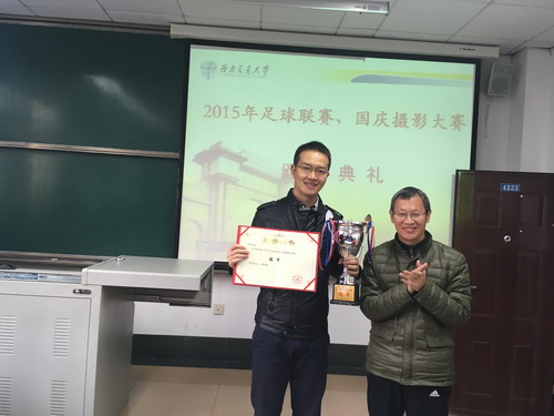 足彩投注