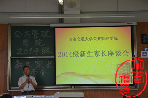 足彩投注
