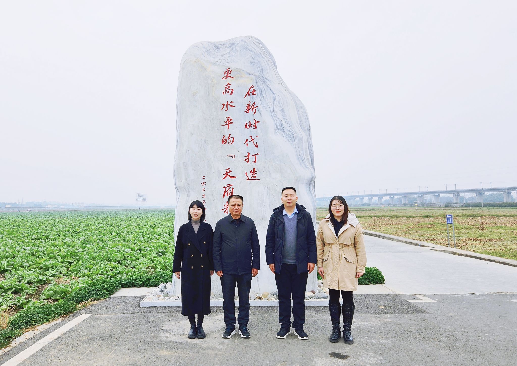 足彩投注