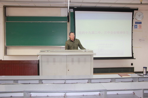 足彩投注