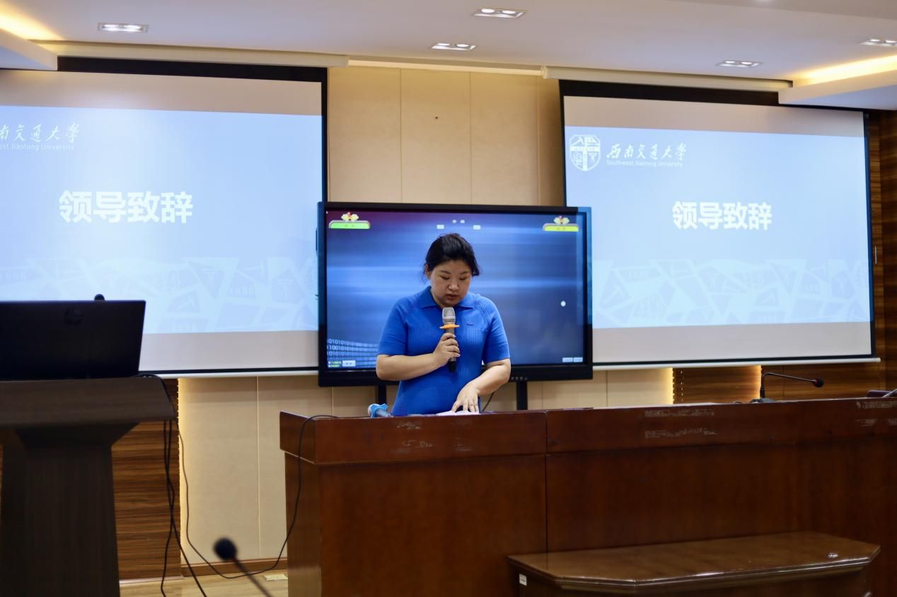 足彩投注