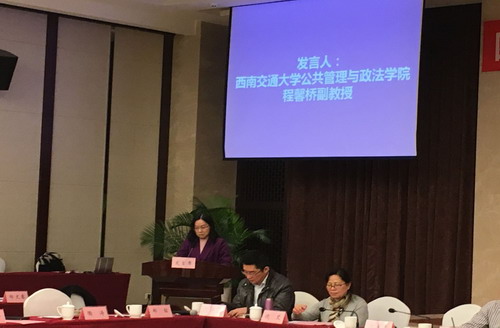 足彩投注