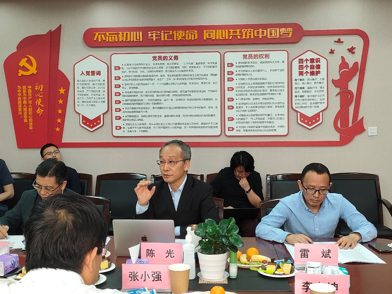 足彩投注