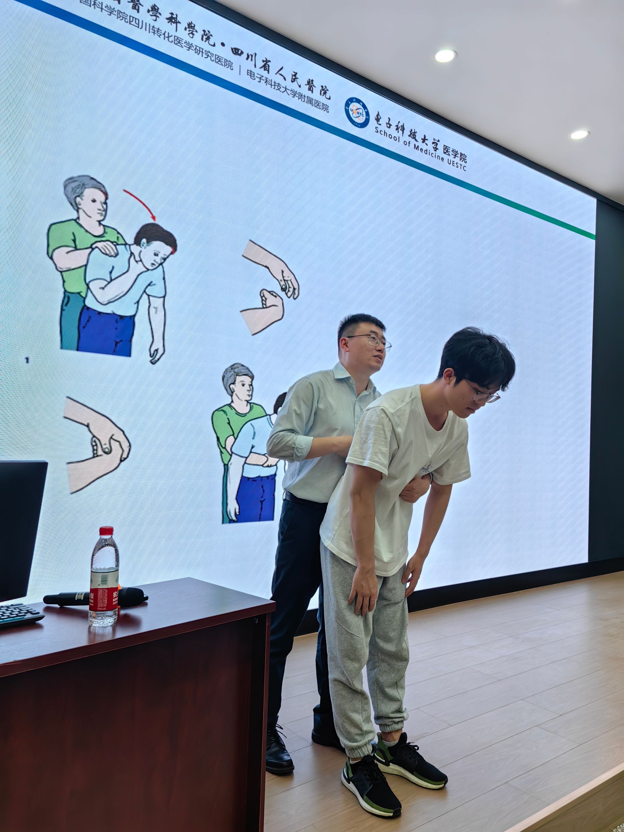 足彩投注