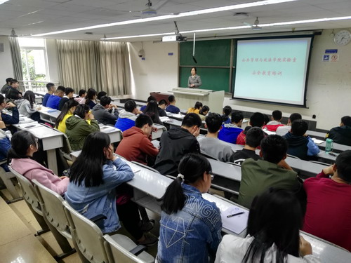 足彩投注