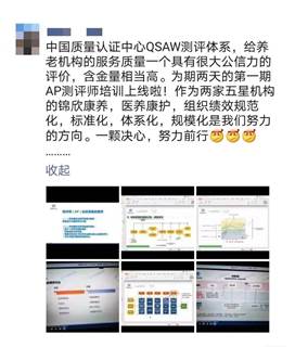 足彩投注