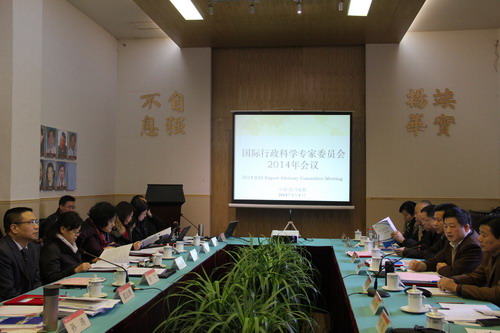 足彩投注