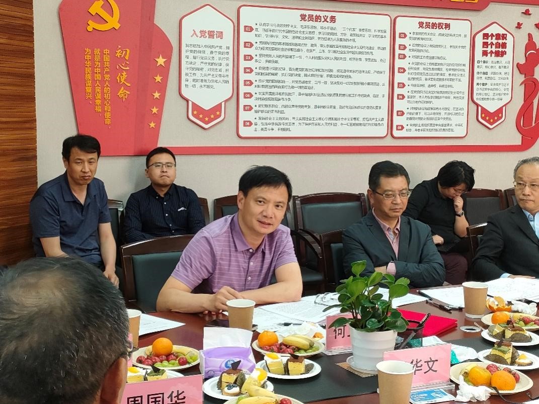 足彩投注