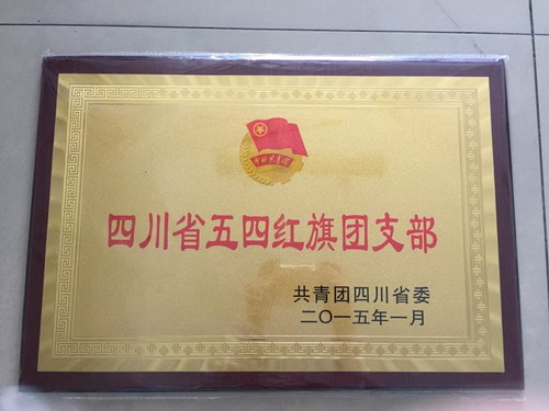 足彩投注