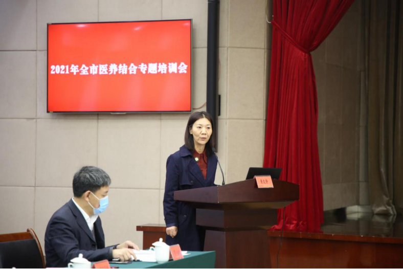 足彩投注