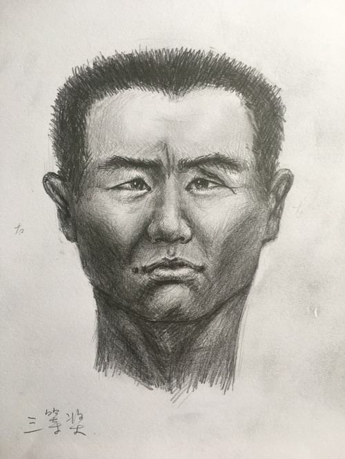 足彩投注