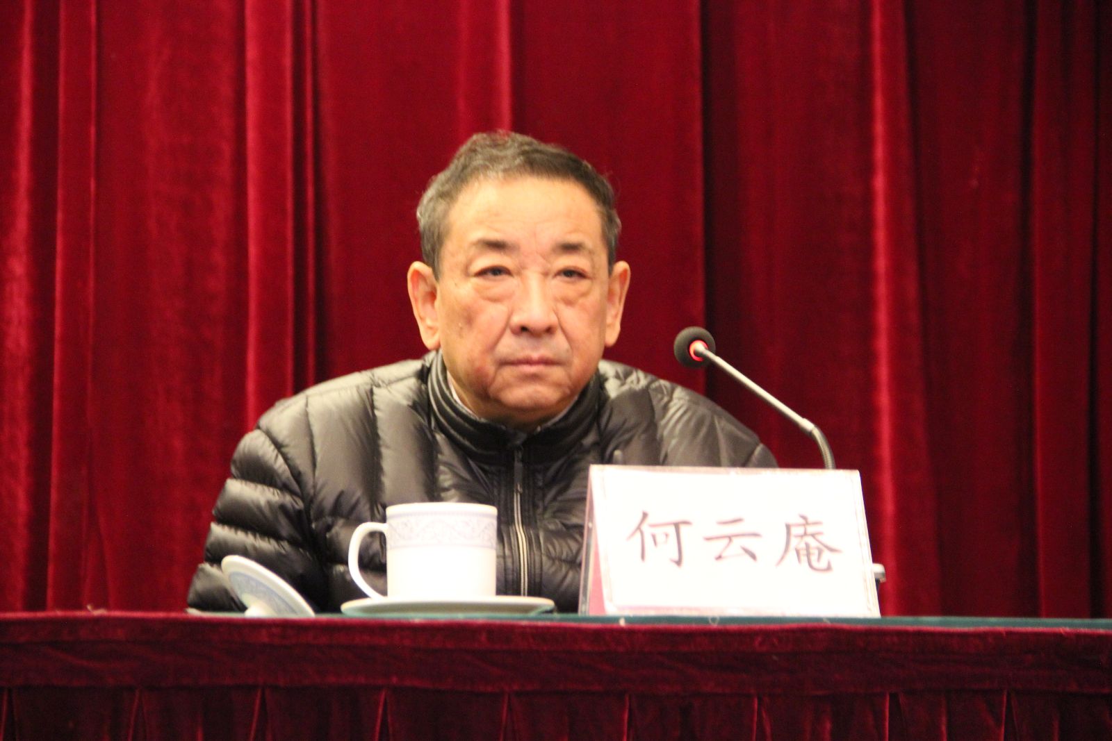 足彩投注