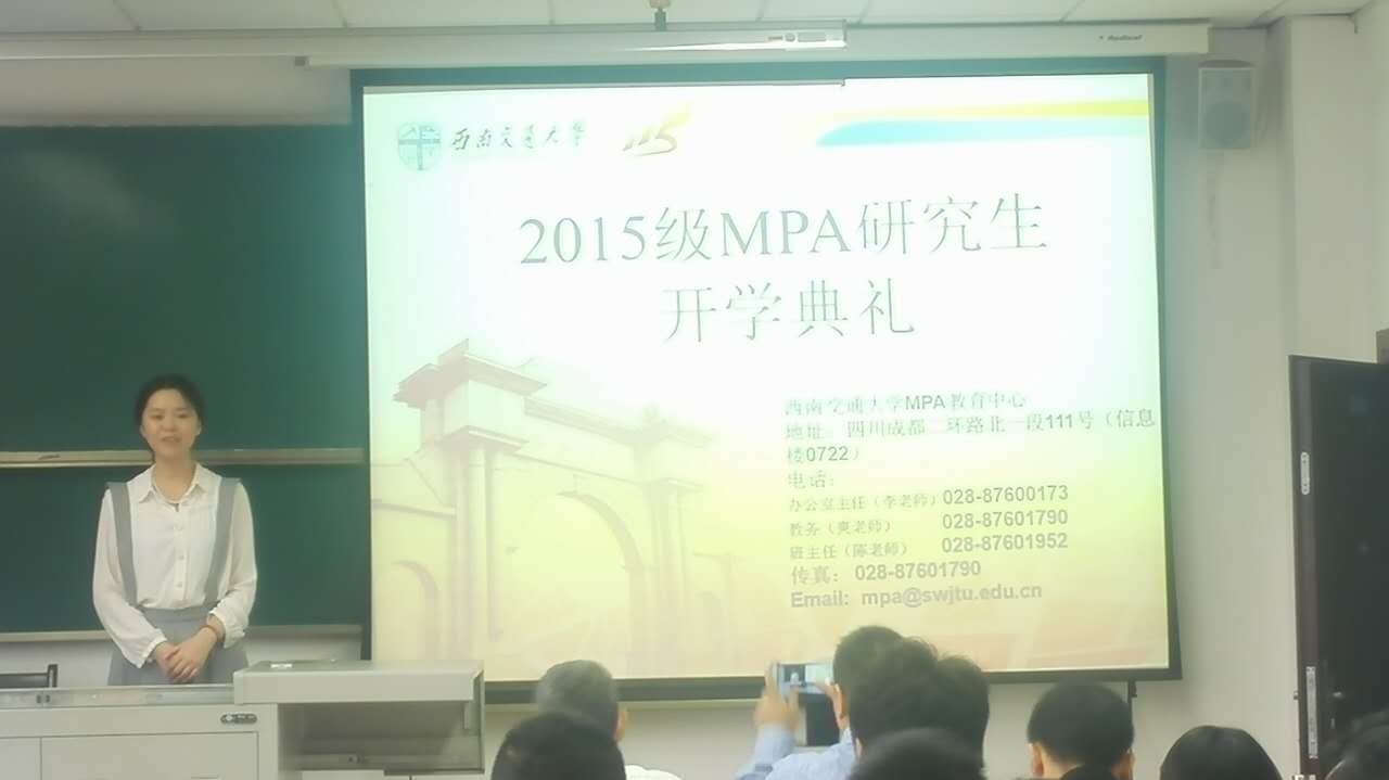 足彩投注