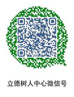 //xgservice.zucaibet.com/service/uploadserver/fileupload/ImageShowBmp?p=images/newcf/202109/f9a1f473-89b1-44b5-ba25-259051d004cf.png