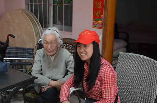 足彩投注