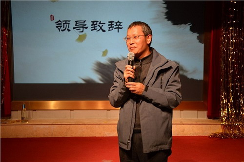 足彩投注