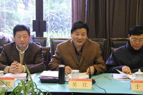 足彩投注