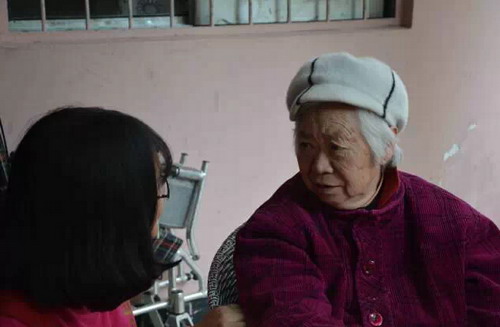 足彩投注