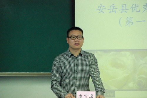 足彩投注