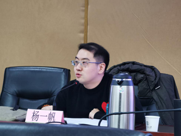 足彩投注