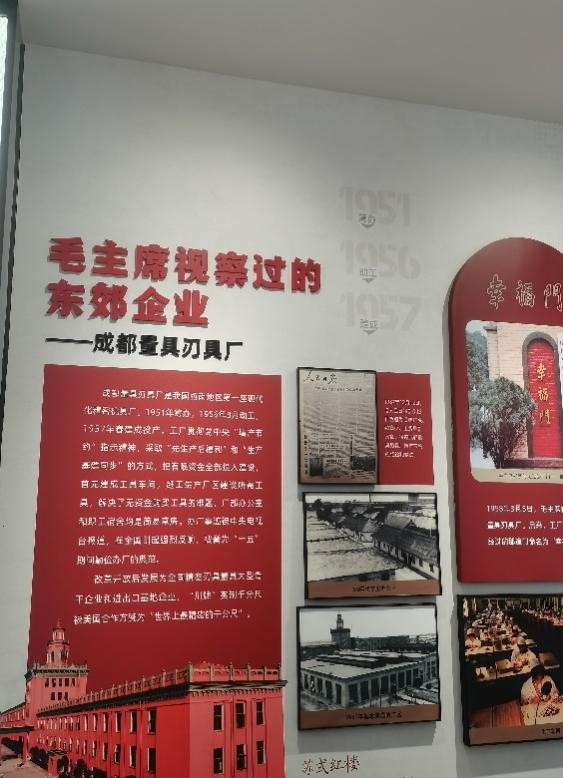 足彩投注